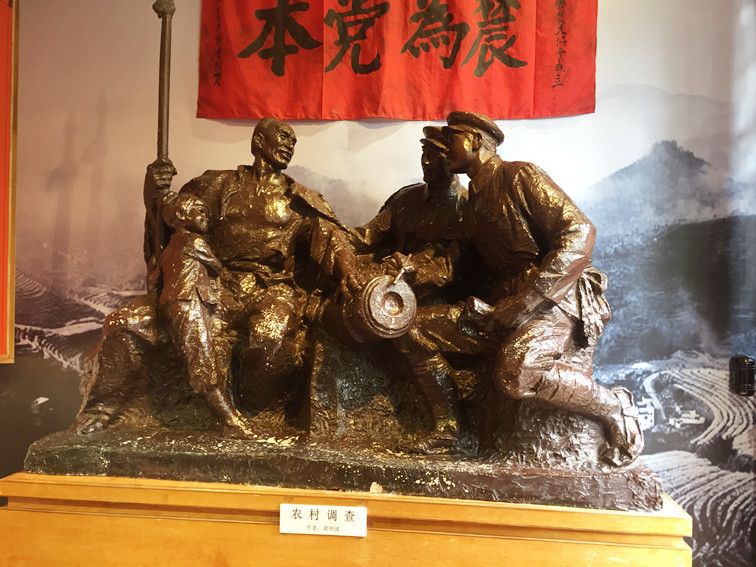 范躍虹副書記帶隊(duì)前往廣州農(nóng)民運(yùn)動講習(xí)所參觀學(xué)習(xí)1_副本.jpg
